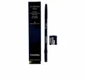 Produktbild: CHANEL Eyeliner LE CRAYON YEUX precision eye definer #gris scintillant-69 1