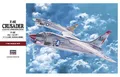 Produktbild: Hasegawa PT25-07225 1/48 Vought F-8E Crusader