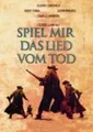 Produktbild: Spiel mir das Lied vom Tod, Henry Fonda