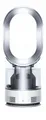 Produktbild: Dyson Ventilator AM110 silber/grau