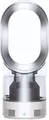 Produktbild: Dyson AM110 Luftzirkulator, silber/grau
