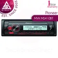 Produktbild: Pioneer 1-DIN Auto Stereo Player│Media Receiver│USB│Aux-In│Bluetooth│MVH MS410BT