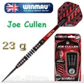 Produktbild: 2457 WINMAU Steeldarts 