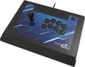 Produktbild: HORI Fighting Stick Alpha (PS4, PS5, PC)