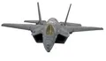 Produktbild: F-35 Impeller JET AMXFLIGHT PNP GRAU 488mm brushless 30 A, UVP: 157.-€