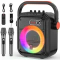 Produktbild: JYX Karaoke Maschine mit 2 kabellose Mikrofones, Tragbaren Bluetooth Lautsprecher mit RGB-Licht Unterstützt TF/USB, AUX,FM,Rec,TWS, Karaoke Anlage für Karaoke, Party, PA-System für Erwachsene/Kinder