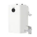 Produktbild: Neueste Generation STIEBEL ELTRON Boiler SNU 5 Plus mit Wasserhahn MAE-W, antitropf-, thermostop-Funktion, Untertischboiler 5 Liter Niederdruck, mit Stecker 230V, 2 kW, Made in Germany, 204975