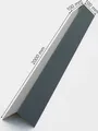 Produktbild: Winkelprofil Alu Winkel Aluprofil Aluminium L Profil 100mm Alublech Blech Winkel