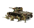 Produktbild: Tamiya 1/35 Jap. Panzer Type 1 mit 6 Figuren Neu - Schnell N. 35331