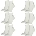 Produktbild: Tommy Hilfiger Herren Quarter Socken Kurzsocken Business Socken 342025001 12 Paar, Farbe:Weiß, Größe:39-42, Menge:12 Paar (6x 2er Pack), Artikel:-300 white