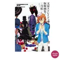 Produktbild: Bungo Stray Dogs Illustration Art Book 2 Moonbow A4 144pp from Japan