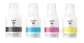Produktbild: Canon GI 56 Set Nachfülltinte für MAXIFY GX5050 GX6050 GX6550 GX7050