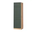 Produktbild: Vicco Kühlumbauschrank Fame-Line, Grün-Gold Landhaus/Goldkraft Eiche, 60 cm