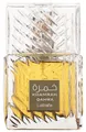 Produktbild: Lattafa Khamrah Qahwa Eau de Parfum 100 ml