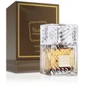 Produktbild: Lattafa Körperpflegeduft Khamrah Qahwa Eau De Parfum 100 ml (unisex)