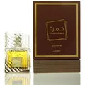 Produktbild: Lattafa Eau de Parfum Lattafa Khamrah Qahwa Eau de Parfum 100 ml