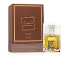 Produktbild: Lattafa Eau de Parfum Lattafa Khamrah Qahwa & Dukhan EDP Unisex 3.4 Fl oz, Arabische Duft, Vielschichtige Duftnoten, Luxuriös, Langanhaltend