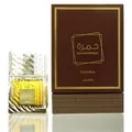 Produktbild: Lattafa Eau de Parfum Khamrah Qahwa, Glasflakon, Parfüm EDP, Unisex Duft