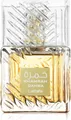 Produktbild: Lattafa Collection Lattafa Khamrah Qahwa Eau de Parfum Spray 100 ml