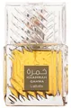 Produktbild: Lattafa Eau de Parfum Khamrah Qahwa Eau de Parfum