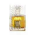 Produktbild: Khamrah Qahwa Unisex EDP Eau de Parfum, 100 ml
