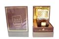Produktbild: Lattafa Khamrah Qahwa , unisex, original, arabisch ,Eau de Parfum