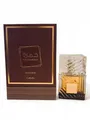 Produktbild: LATTAFA Khamra Qahwa 100 ml EDP Unisex Eau de Parfum