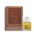 Produktbild: Lattafa Khamrah Qahwa Parfum  Eau de Lattafa Khamra Perfume 100ml