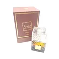 Produktbild: Khamrah Qahwa Spray 100 ml Kosmetisches Make-up
