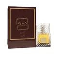 Produktbild: Lattafa Khamrah Qahwa Eau De Parfum 100 ml Unisex Duft
