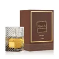 Produktbild: Khamrah Qahwa - Lattafa EDP - ähnlich wie Angels' Share - 100ml - Unisex