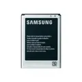 Produktbild: Samsung EB-F1M7FLU - Batterie für Mobiltelefon Li-Ion 1500 mAh - für GALAXY S III Mini (EB-F1M7FLU BULK)