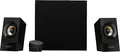 Produktbild: Logitech PC-Lautsprecher Z533 Performance Speakers max. 120 Watt  B Ware