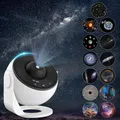 Produktbild: Sternenhimmelprojektor Planetarium Projektor Galaxie mit 13 Filmscheiben Nach...