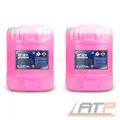 Produktbild: MANNOL 2x 20 L  AF12+ KÜHLERFROSTSCHUTZ ROSAROT -40°C FERTIG-MIX FÜR VW G12 G12+