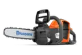 Produktbild: Husqvarna 225i 970547508