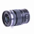 Produktbild: Olympus M.Zuiko Digital ED 12-50mm F/3.5-6.3 EZ schwarz + GARANTIE* (#B12566)