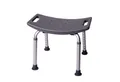 Produktbild: ONVAYA Dusch- und Badhocker, Duschsitz, Duschhocker, Duschstuhl