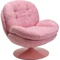 Produktbild: KARE DESIGN Sessel Cosy Stoff Pink