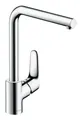 Produktbild: Hansgrohe Focus M41 Einhebel-Küchenmischer 280 1jet - Edelstahl Finish - 31817800