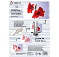 Produktbild: OLYMPIA OFFICE Prospekthülle Laminierfolien-Set 80 Mikron DIN A5 100 Stück, 9167, Laminierfolien, DIN A5, 80 mic, 100 Stück, glänzend, transparent, geeignet für alle Heißlaminiergeräte