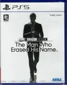 Produktbild: Like a Dragon Gaiden The Man Who Erased His Name | Playstation 5 PS5 | NEU