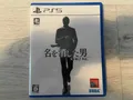 Produktbild: Like a Dragon Gaiden 7: The Man Who Erased His Name PS5 Video Good Game Used