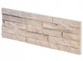 Produktbild: Beige Gips-Wandfliese Steinoptik 38,5x13cm