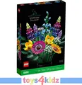 Produktbild: LEGO® CREATOR EXPERT 10274 - 10314  zum Auswählen ** NEU / OVP **