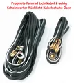 Produktbild: Prophete Fahrrad Lichtkabel 2-adrig Scheinwerfer Rücklicht Kabelschuhe Ösen 5118