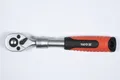 Produktbild: YATO TELESKOP-RATSCHE 1/4, 150-200MM