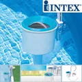 Produktbild: Intex Oberflächenskimmer Oberflächensauger Skimmer für Pool Einlaufdüse 28000