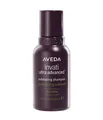 Produktbild: Aveda Invati Ultra Advanced Exfoliating Shampoo Rich Haarshampoo 50 ml