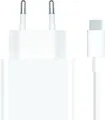 Produktbild: Xiaomi 33 Watt Charging Combo (Type-A) EU